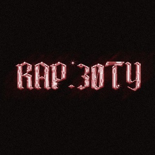 Telegram profile photo for Rap.30ty