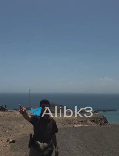 מאת באב אל-מנדב לפני זמן מה: