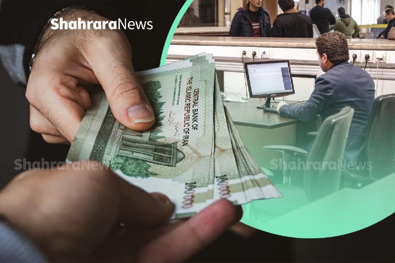 شهرآرانیوز: 🔶کف و سقف حقوق کارکنان دولت چقدر است؟ 🔹تصویر حقوق کارکنان دولت در سال ۱۴۰۵ را می‌توان در دو عدد خلاصه کرد؛ ۱۸.۷ میلیون ت