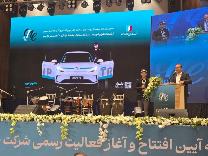 کانال خبر ویژه 💯: ورود تاکسی‌های برقی بابک زنجانی به آبادان و خرمشهردر شرایطی که حمل‌ونقل عمومی در بسیاری از نقاط کشور با چالش فرسودگی و ک