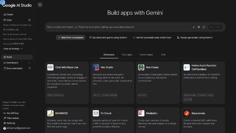 Google AI Studio上线了全新的vibe coding产品