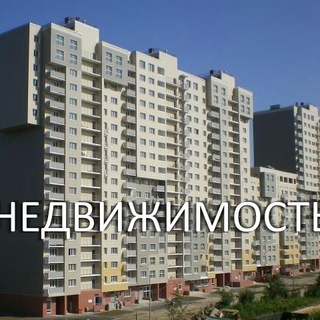 Недвижимость в Новое Измайлово
