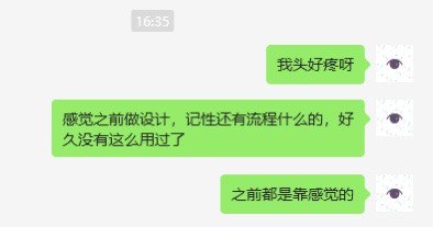 勇敢 dodo 不怕困难！(๑•̀ㅂ•́)و✧让我的脑子变大！我是无情的机器人！勇敢 dodo 不怕困难！(๑•̀ㅂ•́)و✧让我的脑子变大！我是无情的机器人！