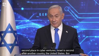 נתניהו: