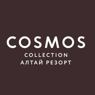 Telegram profile photo for Cosmos Collection Алтай Резорт