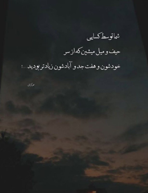 تکست لاو: 💜 💜