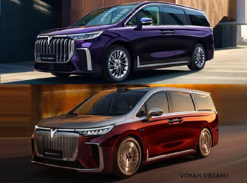 Voyah обновит минивэн Dream+ для рынка РФ

В Росси...