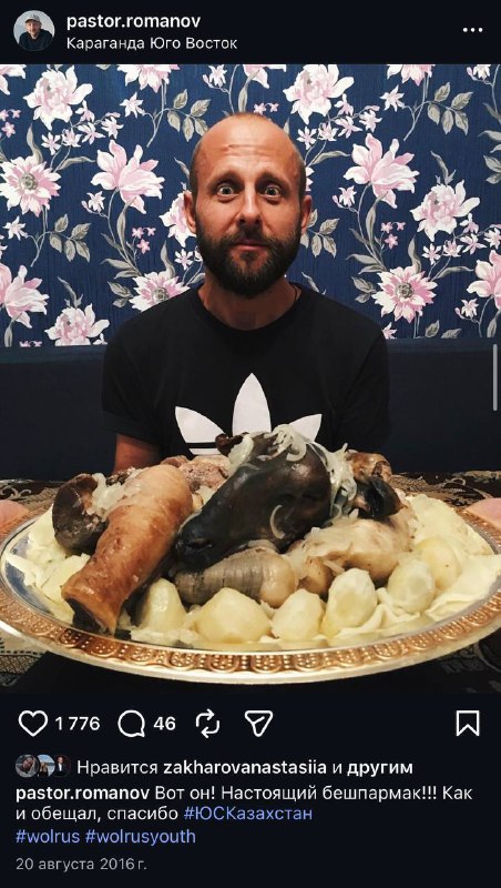 Изображение 10