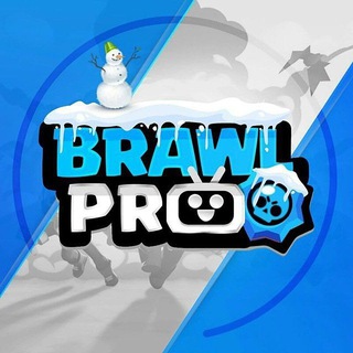 Brawl Stars (PRO) Telegram Group Link