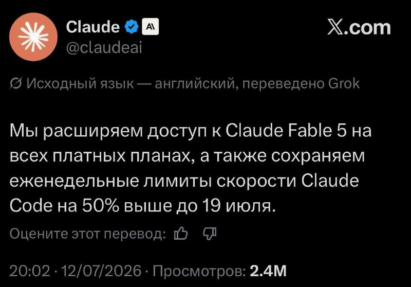 К - конкуренция! Объявляются несколько дней бонусного прожига токенов.К - конкуренция! Объявляются несколько дней бонусного прожига токенов.