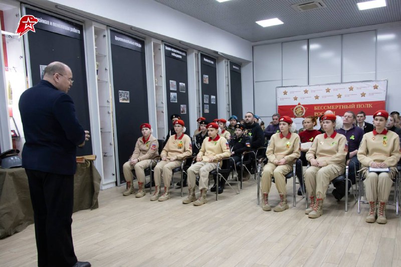 Изображение 3