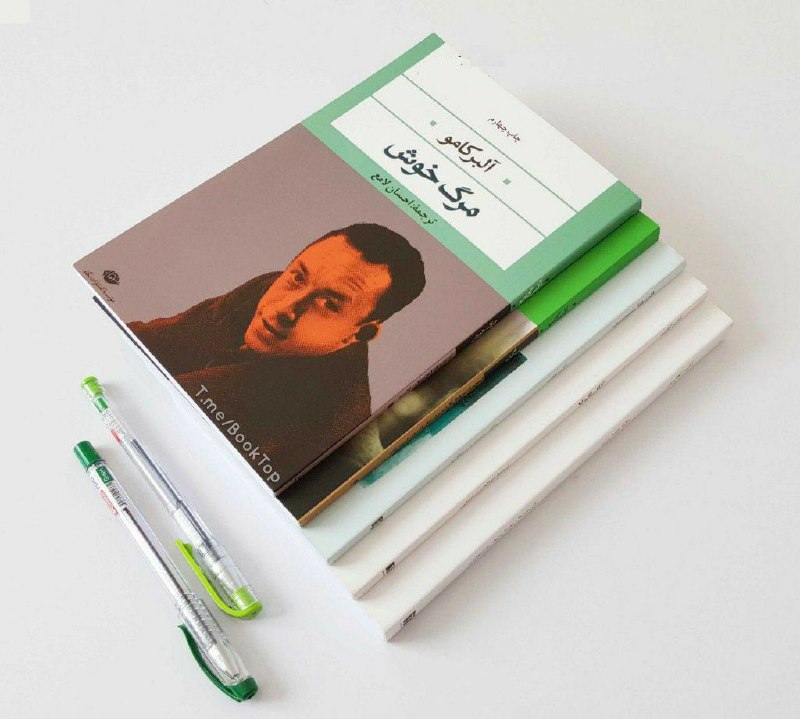 مطالب ده ریشتری: پول روی همه‌ی حرامزادگی‌ها را می‌پوشاند . . . ‌‌📕 مرگ خوش✍🏻 #آلبر_کامو@Sogholme