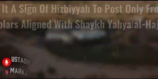 Is It A Sign Of Hizbiyyah To Post Only From Scholars Aligned With Shaykh Yaḥyā al-Ḥajūrī