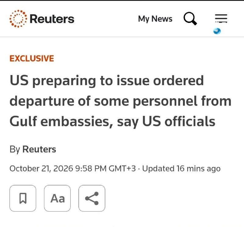 🇮🇱 Reuters: The US is preparing to evacuate some of the embassies in the Gulf countries. The US is preparing to order some of the employees of the American embassies in the Gulf countries and their families to leave the countries where they work. The situation is getting worse.