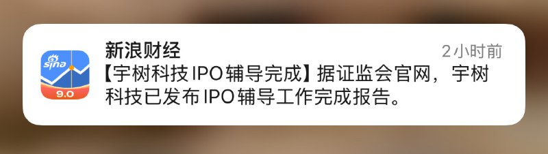 太快了实在是太快了（一个人的努力固然重要，但也要考虑到历史的进程）