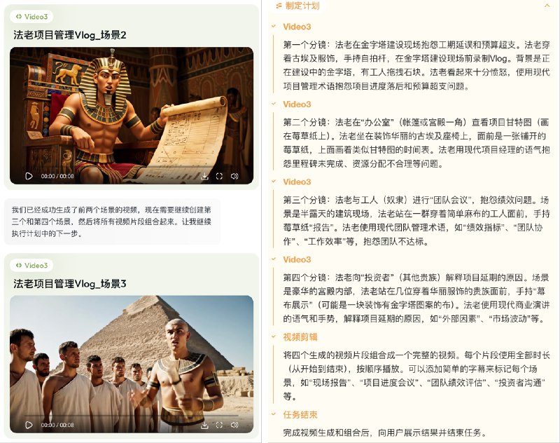 Lovart 的国内版本星流 Agent 今天上线了！除了一堆能力升级之外，中文支持也更加友好，还上线了一致性无敌的 FLUX Kontext 模型价格也是相当划算，首月五折，无需邀请：xingliu.art/分享一下我专门为设计 Agents 探索的提示词和使用介绍🧵专门为这种批量设计 Agent 写的一些提示词：国风 Q 版恐怖塔罗牌海报生成国风戏曲 MBTI 海报生成如何用星流 Agent 生成一整套品牌 VI 设计如何使用星流 Agent 的 FLUX Kontext 模型批量生产耄耋表情包批量根据产品介绍生成 UI 设计图标一键生产爆款伪记录类型的视频先来广受好评的 Q 版国风戏曲塔罗牌设计