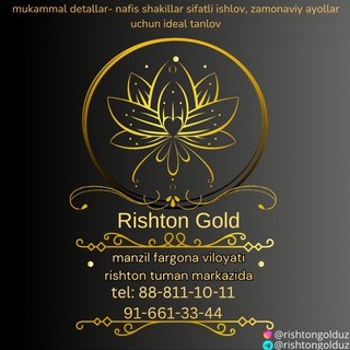 Madina Gold
