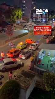 שריפת מזגן ברחוב ריינס בנתניה; אין נפגעים