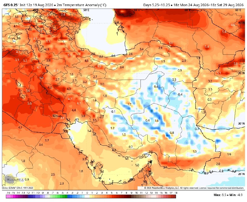 هواشناسی تهران و البرز: 📆 1405 /5/29🔴 هوای گرمتر از نرمال برای ۱۰ روز آینده در کشور ...علی رغم کاهش دمایی که طی برخی روزهای ۱۰ روز آینده داریم ،
