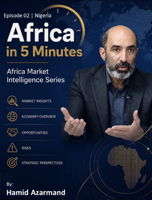 چشم‌انداز اقتصاد ایران: Episode 02: Nigeriahttps://t.me/Iranianeconomy_outlook/908