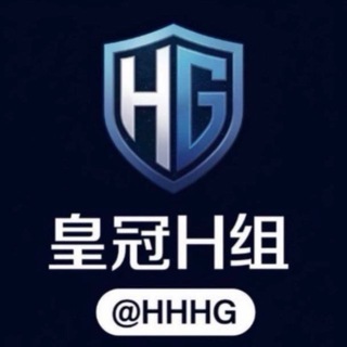 Telegram profile photo for 公群H组999-供押80000U-众信集团收款码代收(供付月结300U)
