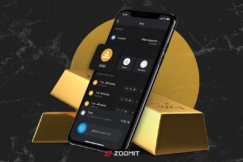 Zoomit | زومیت: رئیس اتحادیه کسب‌وکارهای مجازی: نظارت بر سکوهای طلا باید لحظه‌ای انجام شودرضا الفت‌نسب، رئیس اتحادیه کشوری کسب‌وکارهای م