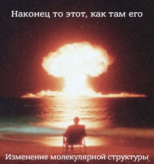 Давно у нас не было новояза. В документах Росстата цены теперь не "растут", а "изменяются"Росстат объяснил использование формулировки «изменение цен» вместо «роста цен» в своих отчётах тем, что это соответствует действующей методологии публикации статистик