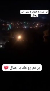 משהד היא אחת מההתכתשויות שהרגו את הגיבור ג'מאל אל-סעודי במחנה בלאטה, מזרחית לשכם, במהלך ההסתערות על קבר יוס…