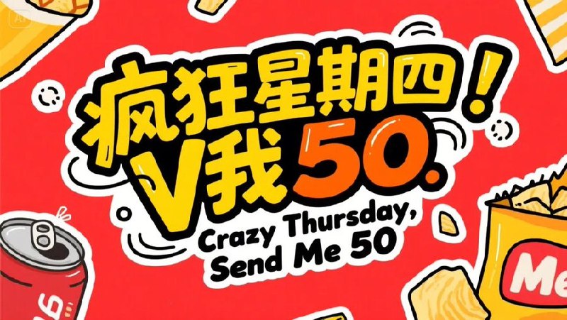 一套宝藏提示词，彻底解放即梦AI的字体使用即梦AI的中文字体目前效果极好，但需要配合文本大模型来做提示词引导才能发挥出最佳效果