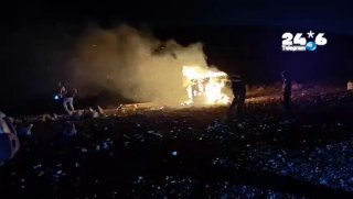 🇮🇱 חשד לאירוע טרור לאומני הלילה בכפר מאספר יטא. כמה בתים הוצתו במקום, אין עצורים.