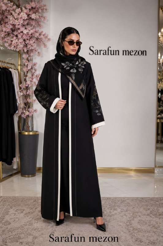 👗مزون سارافان👚: پارت دوم کالکشن ۱۴۰۵ ✅️پرداخت قسطی با سلام خدمت مشتریان عزیزم ...🥰🥰🖤🖤قابل سفارش با قد دلخواه همچنین سایز شما عزیزان از ت