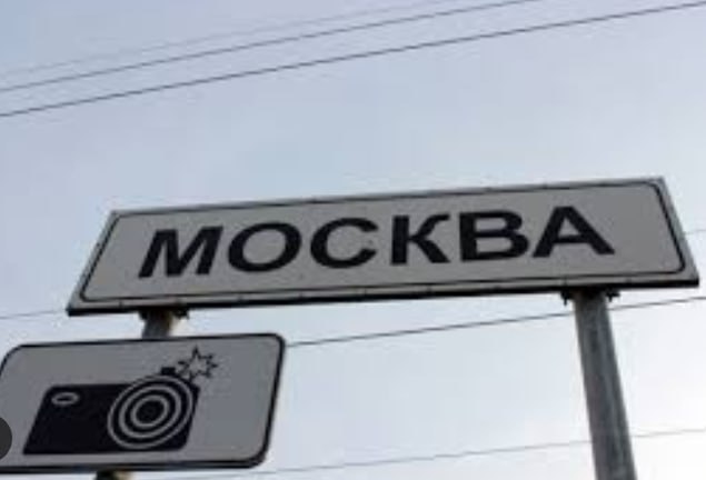 👁 Израильское разведывательное ПО BriefCam, с помощью которого взломали камеры в Тегеране, было обнаружено в российских камерах наблюдения. фото