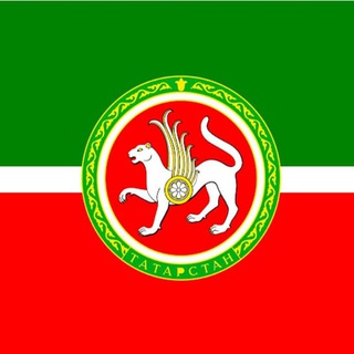 Telegram profile photo for Светлый Татарстан