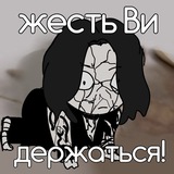 умные мысли кир