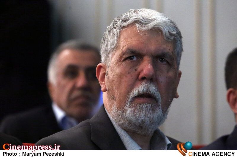 کانال خبرگزاری سینماپرس: 🔹 وزیر ارشاد:🔸 «شورای فرهنگ عمومی» با این نگاه شکل گرفته است که نهادهای مختلف را در کنار یکدیگر قرار دهد و دریابیم چگونه