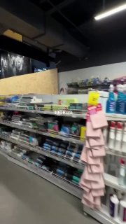 מוקד קייב ממשיך לפעול למרות שביתת הגרניום ב-22 בספטמבר. ההיפרמרקט אפילו מוכר מקררים פגומים. תודה, נשלח את "…