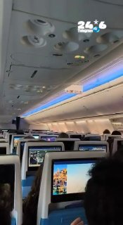 🇮🇱 Documentation from the rescue plane from Saudi Arabia: the Israelis singing "And the main thing is not to be afraid at all".