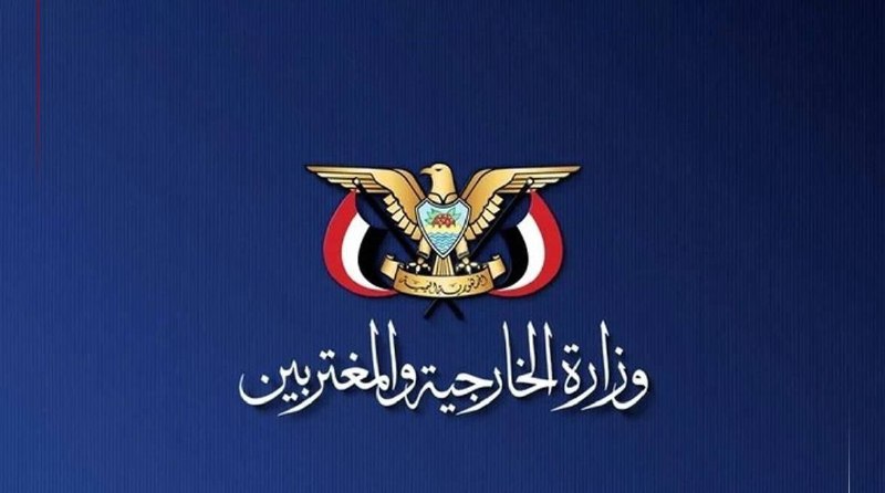 اصلاحات نیوز - رسانه: 📢 یمن: هرگونه تشدید تنش از سوی رژیم سعودی با واکنش متقابل مواجه می‌شود◀️ وزارت خارجه یمن در بیانیه‌ای ضمن محکوم کردن سیا