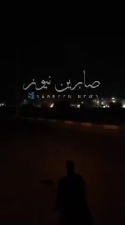 חלק מתוקפנות הטרור האמריקאית נגד אהוואז