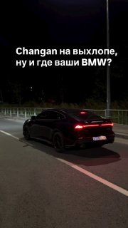 Changanhttps://sochiautoparts.ruhttps://t.me/s/sochiautoparts #sochiautoparts