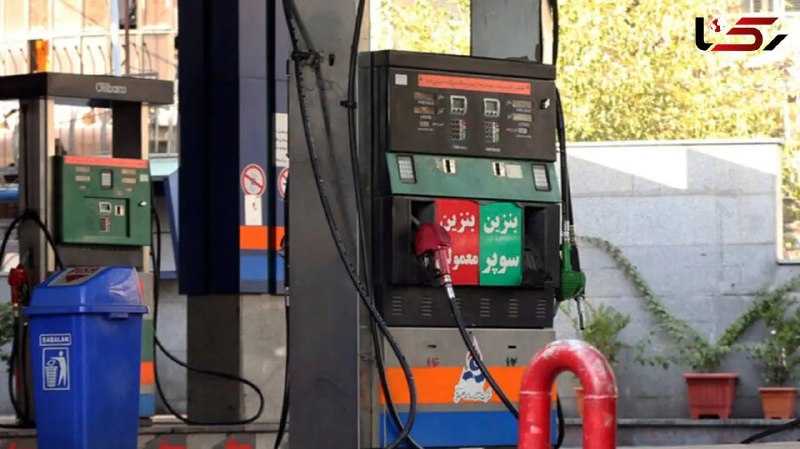 آژانس خبری رکنا | Rokna NEWS Agency: 🔶 تکذیب شایعه بنزین 80 هزار تومانی از سوی دفتر معاون اول رئیس جمهور 🔸دفتر معاون اول رئیس‌جمهور در پیامی شایعه بنزین 80 ه