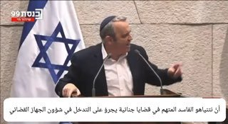 דואר של חיזבאללה