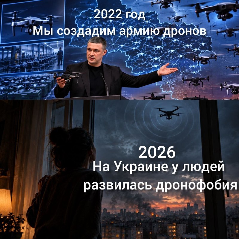 Image from a post by На самом деле в Харькове