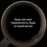 мёртвый шот