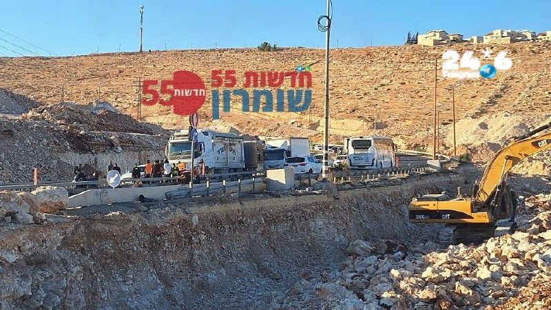 🇮🇱 בעקבות תאונת דרכים בכביש מאדם לכיוון חיזמא - הכביש חסום לתנועה. עומסים כבדים למגיעים מכיוון שער בנימין.