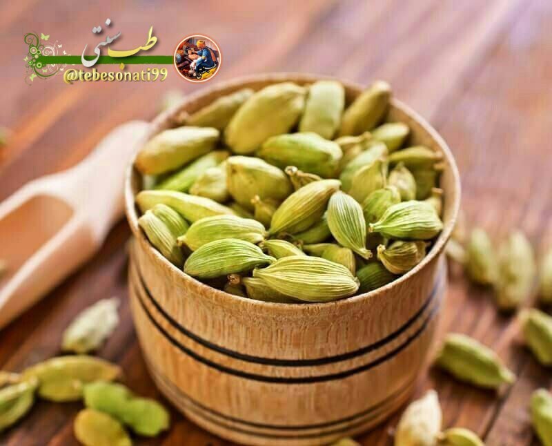 🍏طب سنتی🍏: هل يك دانه شادی ‌آور است بنابراین برای افرادی که دچار افسردگی هستند، مفید است.▫️ هل انرژی‌ را در بدن افزایش می‌دهد و نشا
