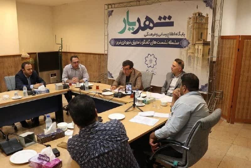 تایسیز آذربایجان: ۶ پروژه شاخص منطقه ۴ تبریز با ۱۲۷ میلیارد تومان هزینه در آستانه افتتاحشهردار منطقه ۴ تبریز از آماده‌سازی ۶ پروژه شاخص عم
