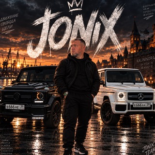Telegram profile photo for Jonix😎