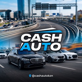 Telegram profile photo for CASH AUTO
