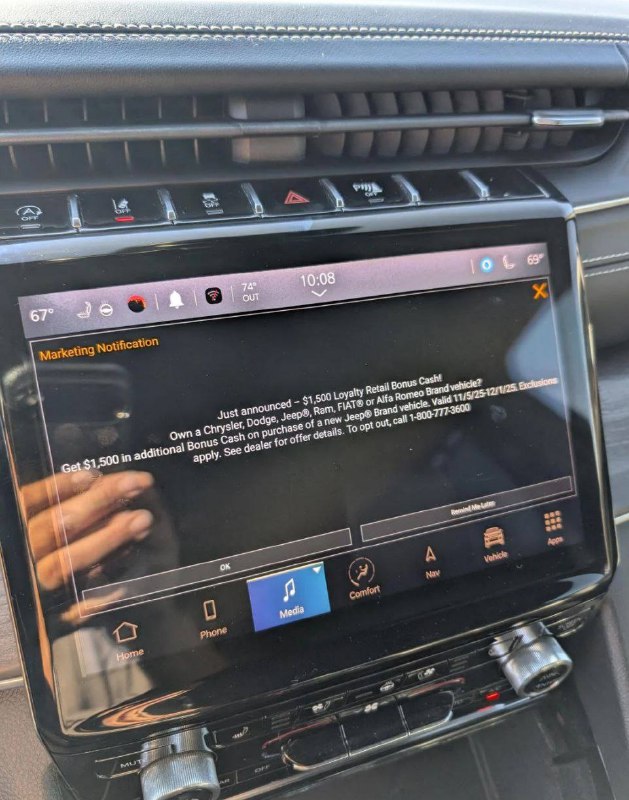 В автомобилях появилась реклама, которую невозможн...